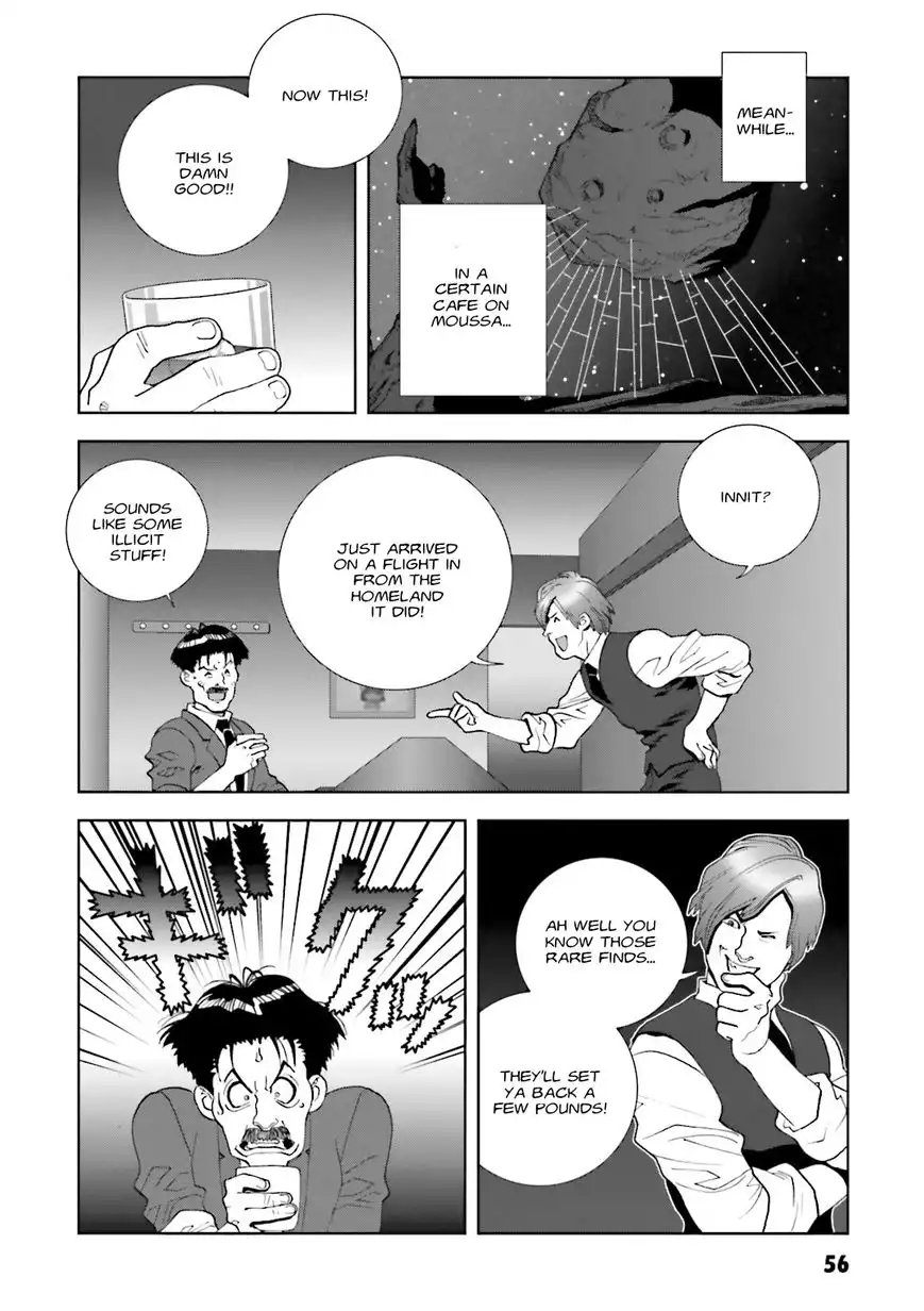 Kidou Senshi Gundam C.D.A. - Wakaki Suisei no Shouzou Chapter 56 22